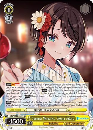 Image of Summer Memories, Oozora Subaru (SR) (HOL/W104-E003 SR) - hololive production Vol.2