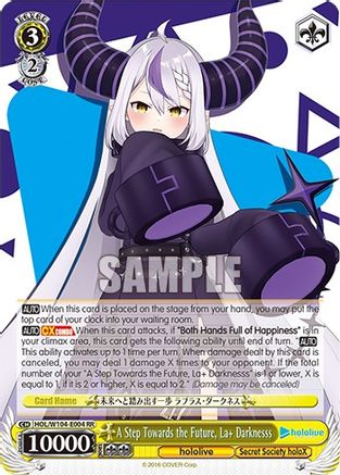 Image of A Step Towards the Future, La+ Darknesss (HOL/W104-E004 RR) - hololive production Vol.2
