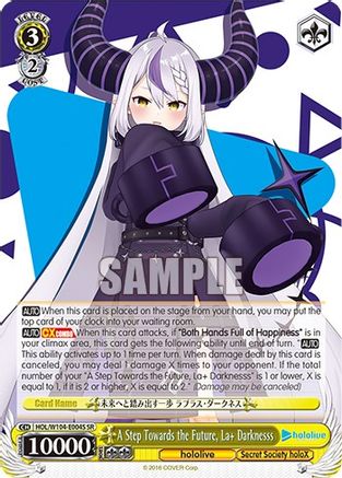 Image of A Step Towards the Future, La+ Darknesss (SR) (HOL/W104-E004S SR) - hololive production Vol.2