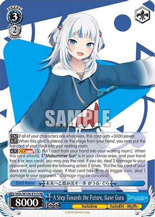 Image of A Step Towards the Future, Gawr Gura (HOL/W104-E113 RR) - hololive production Vol.2