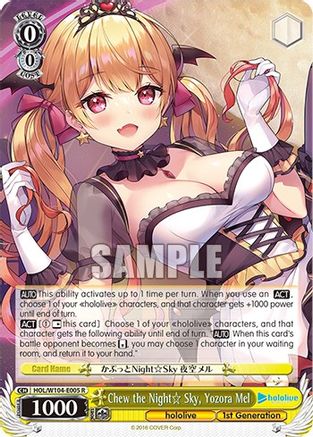 Image of Chew the Night Sky, Yozora Mel (HOL/W104-E005 R) - hololive production Vol.2