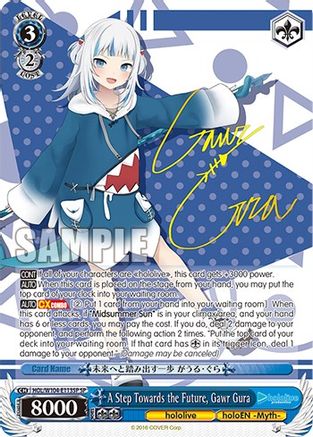Image of A Step Towards the Future, Gawr Gura (SP) (HOL/W104-E113SP SP) - hololive production Vol.2