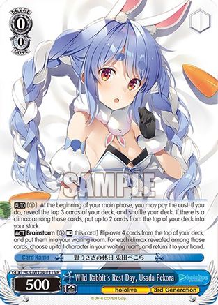 Image of Wild Rabbit's Rest Day, Usada Pekora (HOL/W104-E115 R) - hololive production Vol.2