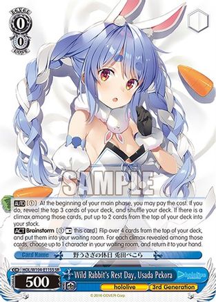 Image of Wild Rabbit's Rest Day, Usada Pekora (SR) (HOL/W104-E115S SR) - hololive production Vol.2