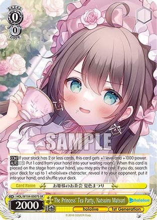 Image of The Princess' Tea Party, Natsuiro Matsuri (SR) (HOL/W104-E007 SR) - hololive production Vol.2