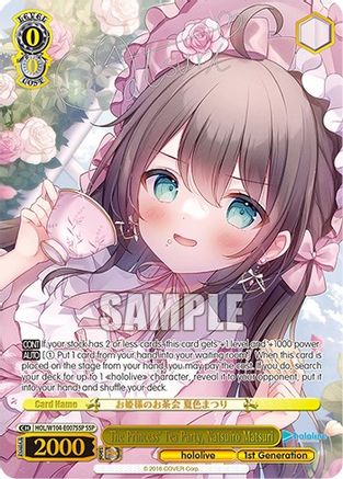 Image of The Princess' Tea Party, Natsuiro Matsuri (SSP) (HOL/W104-E007 SSP) - hololive production Vol.2