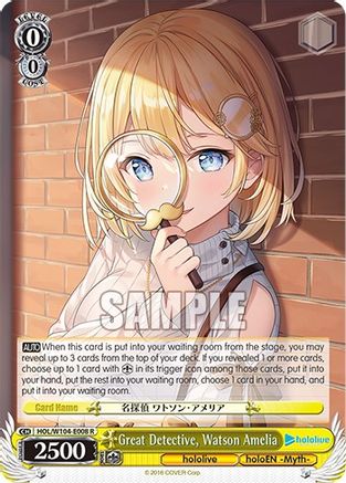 Image of Great Detective, Watson Amelia (HOL/W104-E008 R) - hololive production Vol.2