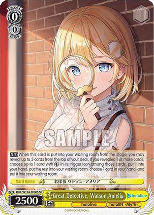 Image of Great Detective, Watson Amelia (SR) (HOL/W104-E008 SR) - hololive production Vol.2