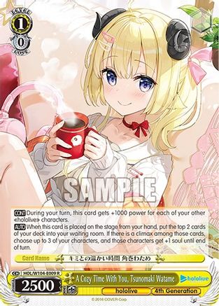 Image of A Cozy Time With You, Tsunomaki Watame (HOL/W104-E009 R) - hololive production Vol.2