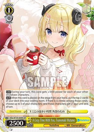 Image of A Cozy Time With You, Tsunomaki Watame (SR) (HOL/W104-E009 SR) - hololive production Vol.2