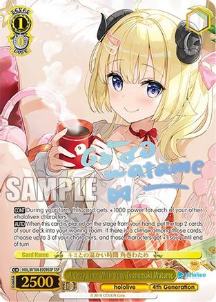Image of A Cozy Time With You, Tsunomaki Watame (SSP) (HOL/W104-E009 SSP) - hololive production Vol.2