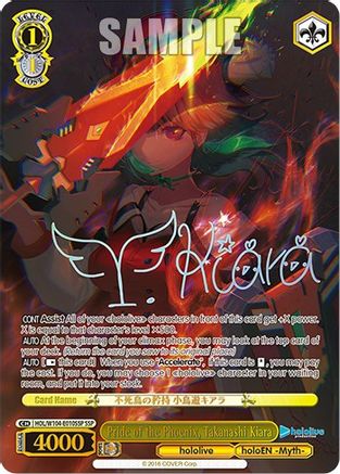 Image of Pride of the Phoenix, Takanashi Kiara (SSP) (HOL/W104-E010 SSP) - hololive production Vol.2