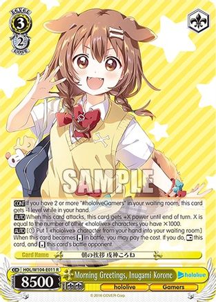 Image of Morning Greetings, Inugami Korone (HOL/W104-E011 R) - hololive production Vol.2
