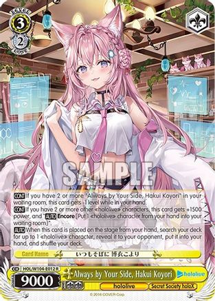 Image of Always by Your Side, Hakui Koyori (HOL/W104-E012 R) - hololive production Vol.2