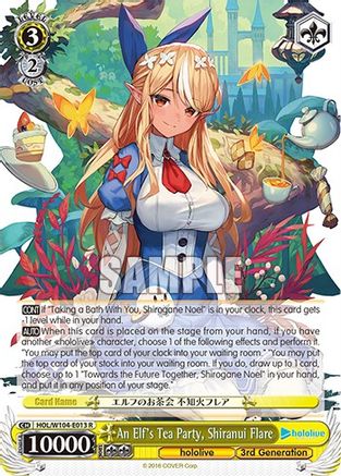 Image of An Elf's Tea Party, Shiranui Flare (HOL/W104-E013 R) - hololive production Vol.2