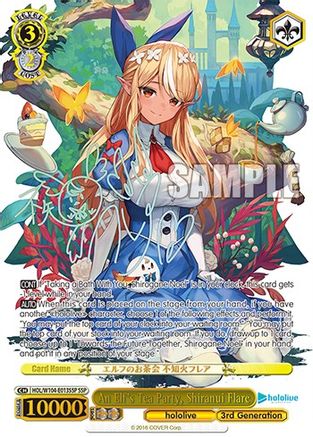 Image of An Elf's Tea Party, Shiranui Flare (SSP) (HOL/W104-E013 SSP) - hololive production Vol.2