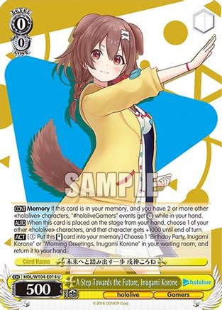 Image of A Step Towards the Future, Inugami Korone (HOL/W104-E014 U) - hololive production Vol.2