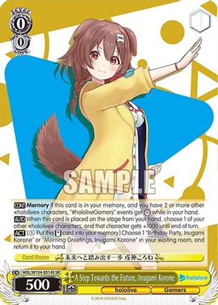 Image of A Step Towards the Future, Inugami Korone (SR) (HOL/W104-E014 SR) - hololive production Vol.2