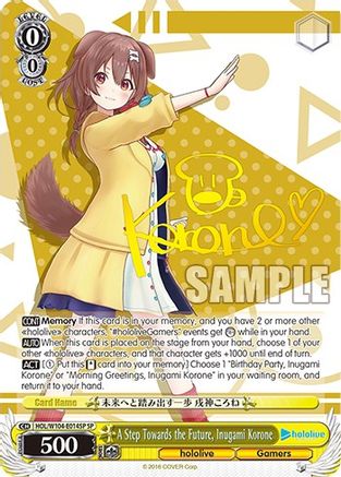 Image of A Step Towards the Future, Inugami Korone (SP) (HOL/W104-E014 SP) - hololive production Vol.2