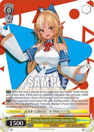 Image of A Step Towards the Future, Shiranui Flare (HOL/W104-E015) - hololive production Vol.2