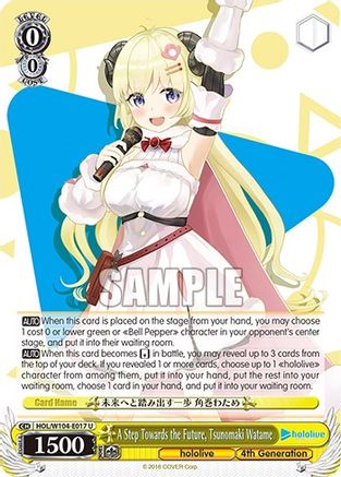 Image of A Step Towards the Future, Tsunomaki Watame (HOL/W104-E017 U) - hololive production Vol.2