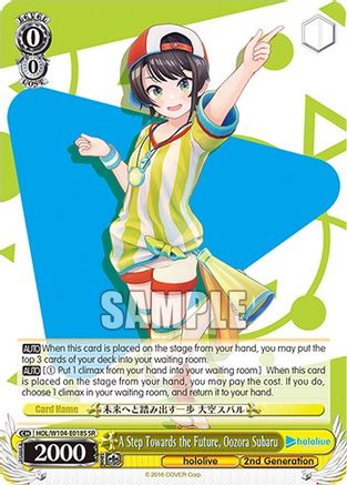 Image of A Step Towards the Future, Oozora Subaru (SR) (HOL/W104-E018S SR) - hololive production Vol.2