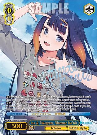 Image of Ina & Takogram, Ninomae Ina'nis (SSP) (HOL/W104-E116SSP SSP) - hololive production Vol.2
