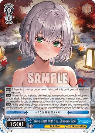 Image of Taking a Bath With You, Shirogane Noel (HOL/W104-E117 R) - hololive production Vol.2