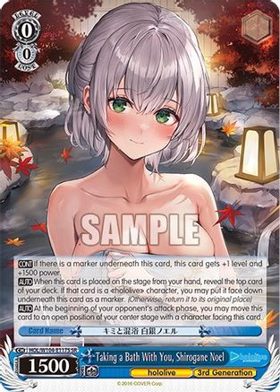 Image of Taking a Bath With You, Shirogane Noel (SR) (HOL/W104-E117S SR) - hololive production Vol.2
