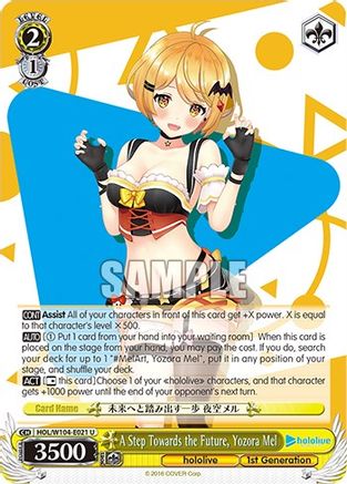Image of A Step Towards the Future, Yozora Mel (HOL/W104-E021 U) - hololive production Vol.2