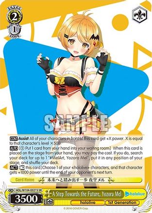 Image of A Step Towards the Future, Yozora Mel (SR) (HOL/W104-E021S SR) - hololive production Vol.2