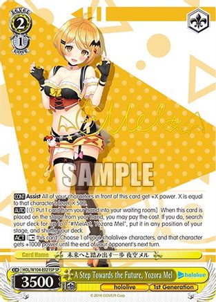 Image of A Step Towards the Future, Yozora Mel (SP) (HOL/W104-E021SP SP) - hololive production Vol.2