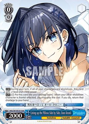 Image of Lining up the Pillows Side by Side, Ouro Kronii (HOL/W104-E118 R) - hololive production Vol.2