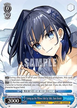 Image of Lining up the Pillows Side by Side, Ouro Kronii (SR) (HOL/W104-E118S SR) - hololive production Vol.2