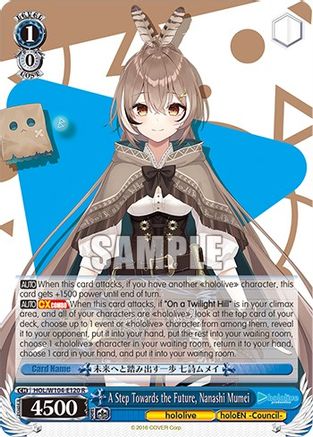 Image of A Step Towards the Future, Nanashi Mumei (HOL/W104-E120 R) - hololive production Vol.2