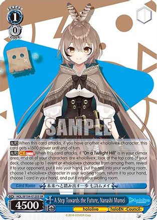 Image of A Step Towards the Future, Nanashi Mumei (SR) (HOL/W104-E120S SR) - hololive production Vol.2