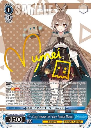 Image of A Step Towards the Future, Nanashi Mumei (SP) (HOL/W104-E120SP SP) - hololive production Vol.2