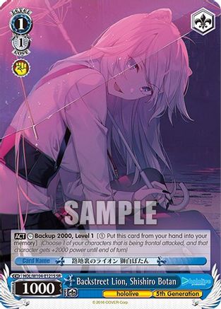 Image of Backstreet Lion, Shishiro Botan (SR) (HOL/W104-E121S SR) - hololive production Vol.2