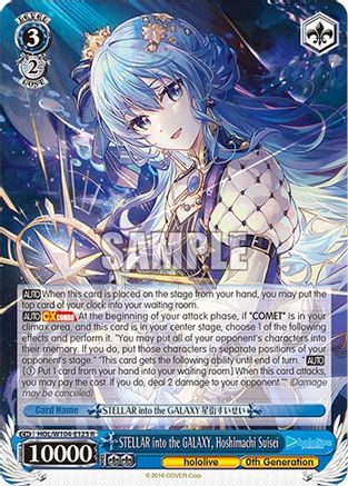 Image of STELLAR into the GALAXY, Hoshimachi Suisei (HOL/W104-E123 R) - hololive production Vol.2