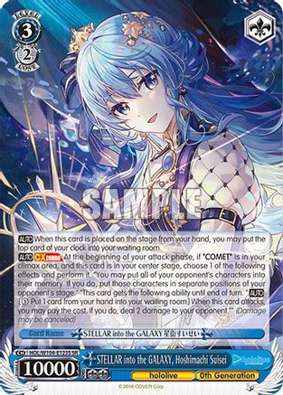 Image of STELLAR into the GALAXY, Hoshimachi Suisei (SR) (HOL/W104-E123S SR) - hololive production Vol.2