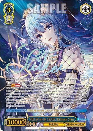 Image of STELLAR into the GALAXY, Hoshimachi Suisei (SSP) (HOL/W104-E123SSP SSP) - hololive production Vol.2