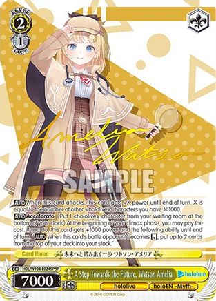 Image of A Step Towards the Future, Watson Amelia (SP) (HOL/W104-E024SP SP) - hololive production Vol.2