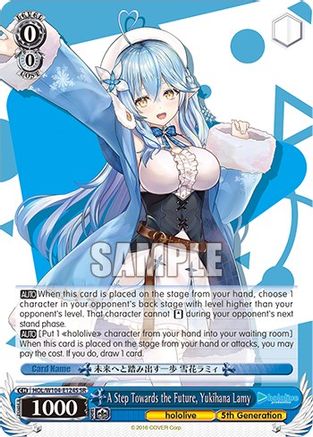 Image of A Step Towards the Future, Yukihana Lamy (SR) (HOL/W104-E124S SR) - hololive production Vol.2