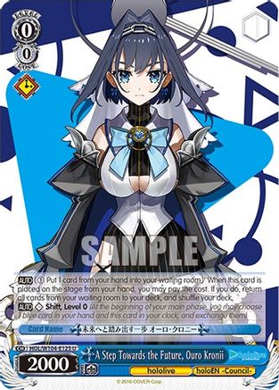 Image of A Step Towards the Future, Ouro Kronii (HOL/W104-E125 U) - hololive production Vol.2
