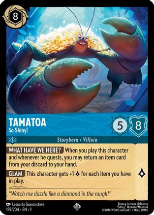 Image of Tamatoa - So Shiny! (159/204) - The First Chapter