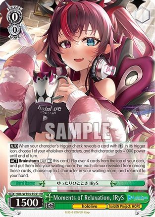 Image of Moments of Relaxation, IRyS (HOL/W104-E041 RR) - hololive production Vol.2