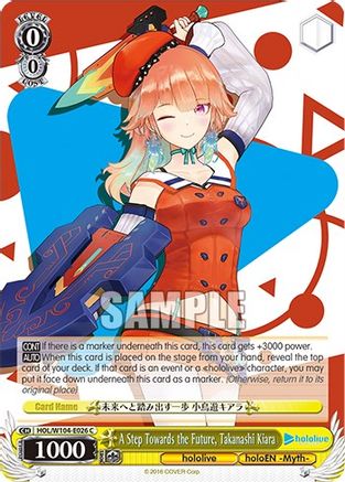 Image of A Step Towards the Future, Takanashi Kiara (HOL/W104-E026 C) - hololive production Vol.2