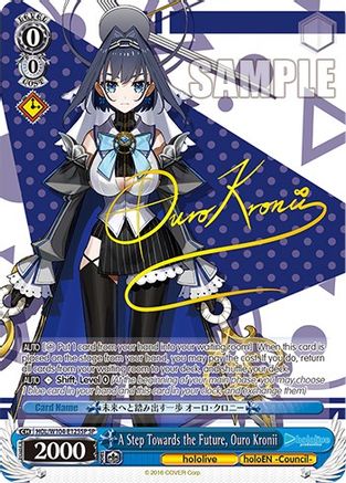 Image of A Step Towards the Future, Ouro Kronii (SP) (HOL/W104-E125SP SP) - hololive production Vol.2
