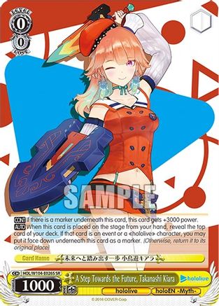 Image of A Step Towards the Future, Takanashi Kiara (SR) (HOL/W104-E026S SR) - hololive production Vol.2