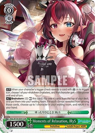 Image of Moments of Relaxation, IRyS (SR) (HOL/W104-E041S SR) - hololive production Vol.2